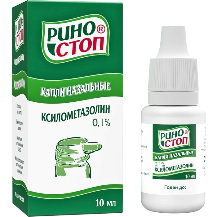 Изображение товара Риностоп 0,1% флакон-капельница капли назальные 10 мл