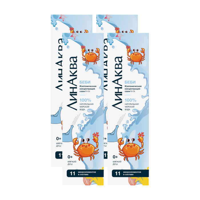 Изображение товара Набор ЛинАква Беби морская вода 150 мл из 4 уп со скидкой