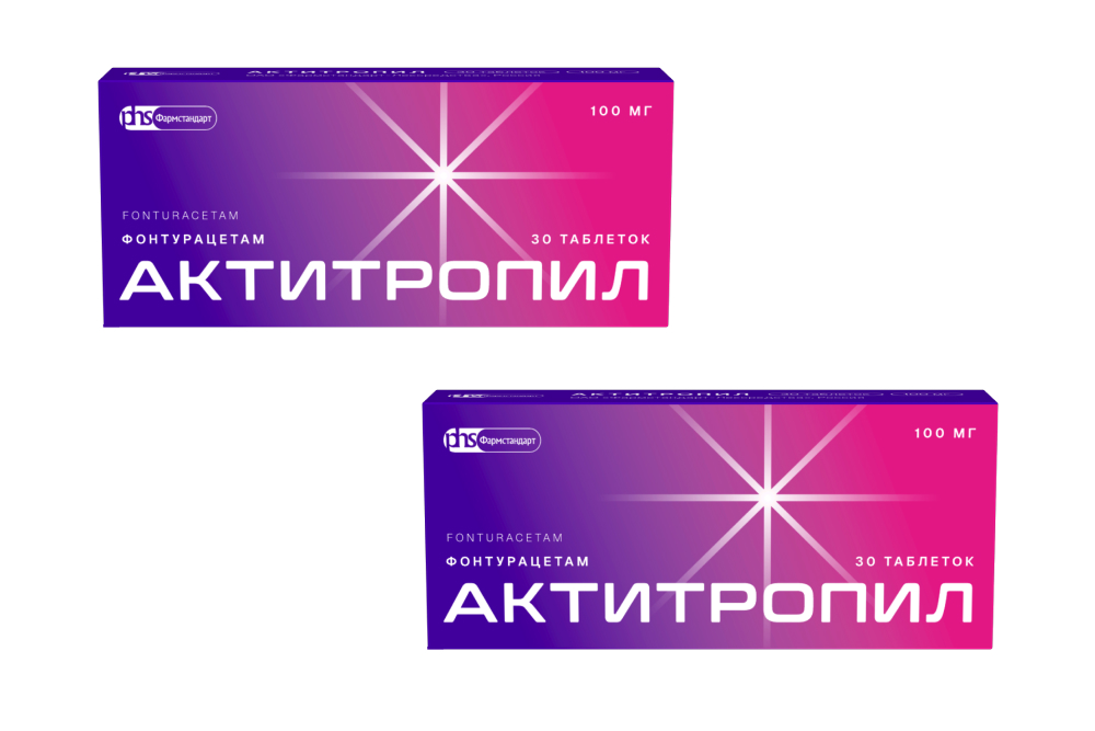 Изображение товара Набор для снижения веса и повышения энергии: 2 уп. Актитропил таб №30 - со скидкой