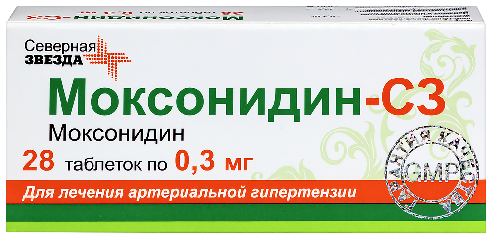 Моксонидин-C3 0,3 мг 28 шт. таблетки, покрытые пленочной оболочкой инструкция по применению
