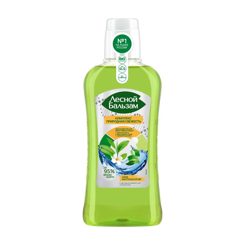 Изображение товара Лесной бальзам ополаскиватель для десен природная свежесть 400 мл для гигиены полости рта