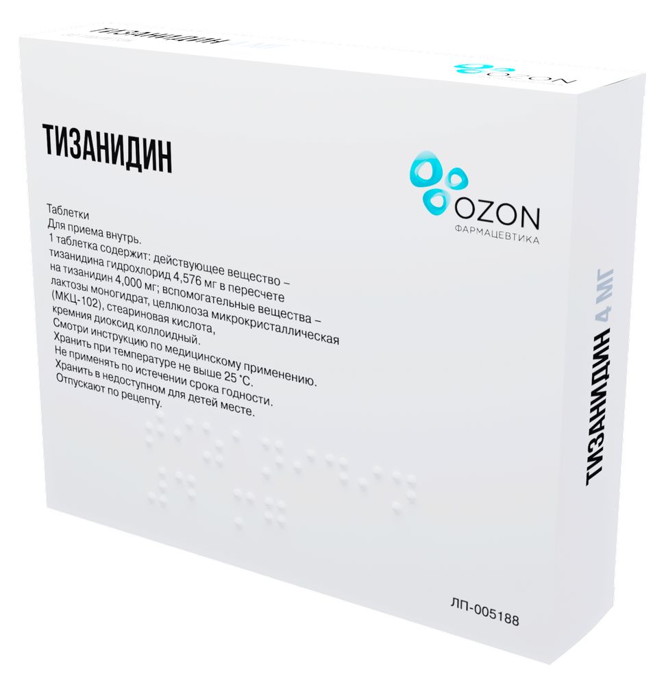Тизанидин 4 мг 30 шт. таблетки - цена 274 руб., купить в интернет аптеке в  Домодедово Тизанидин 4 мг 30 шт. таблетки, инструкция по применению