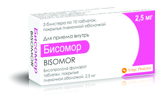 Бисомор 2,5 мг 30 шт. таблетки, покрытые пленочной оболочкой - цена 118 руб., купить в интернет аптеке в Анапе Бисомор 2,5 мг 30 шт. таблетки, покрытые пленочной оболочкой, инструкция по применению