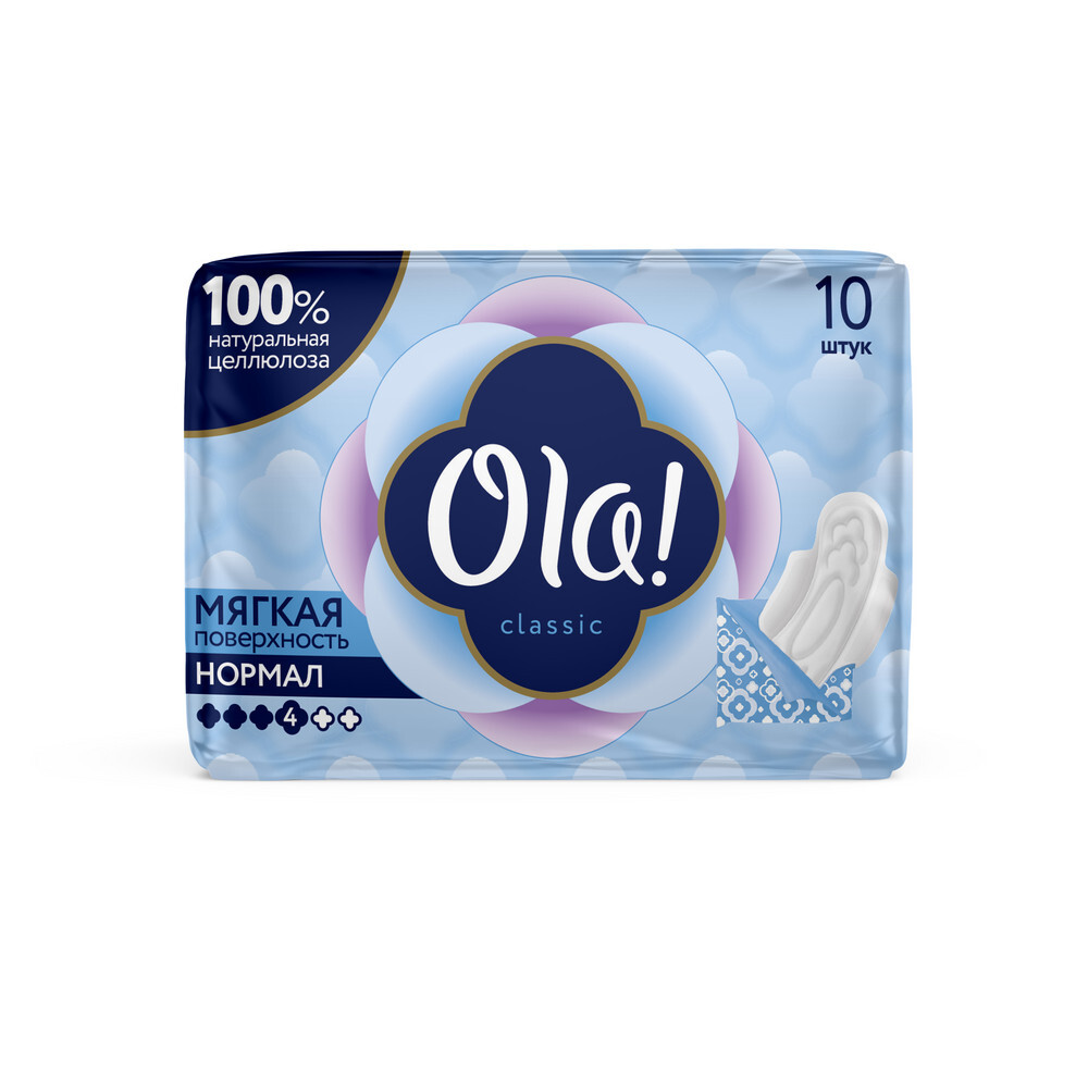 Изображение товара Ola прокладки classic normal в в индивидуальной упаковке 10 шт.