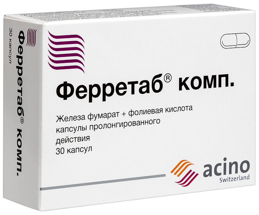 Ферретаб комп 30 шт. капсулы - цена 575 руб., купить в интернет аптеке в  Москве Ферретаб комп 30 шт. капсулы, инструкция по применению