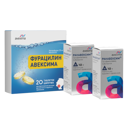 Изображение товара Набор из 2уп Ранавексим 10,0 пор банка + 1уп Фурацилин Авексима 0,02 N20 табл шип