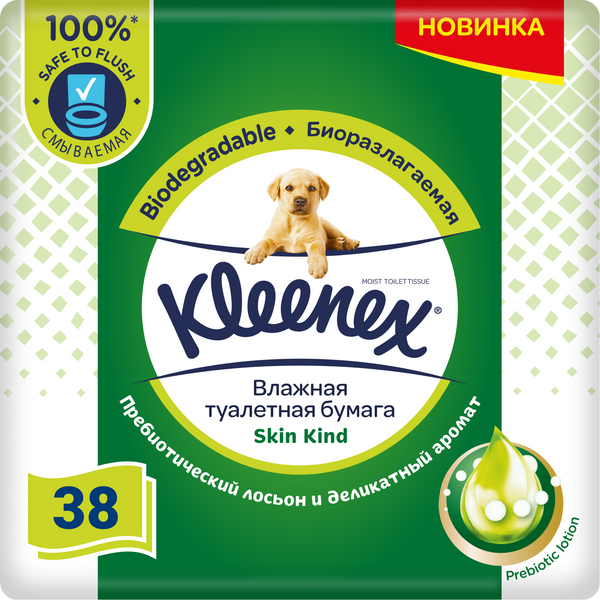 Изображение товара Kleenex влажная туалетная бумага skin kind 38 шт.