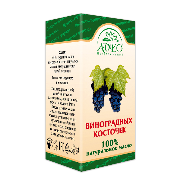 Изображение товара Aveo масло косметическое виноградных косточек 25 мл в индивидуальной упаковке