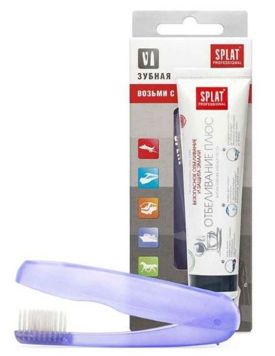 Изображение товара Splat professional набор дорожный/зубная паста white plus 40 мл+зубная щетка складная/