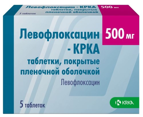 Изображение товара Левофлоксацин-крка 500 мг 5 шт. таблетки, покрытые пленочной оболочкой