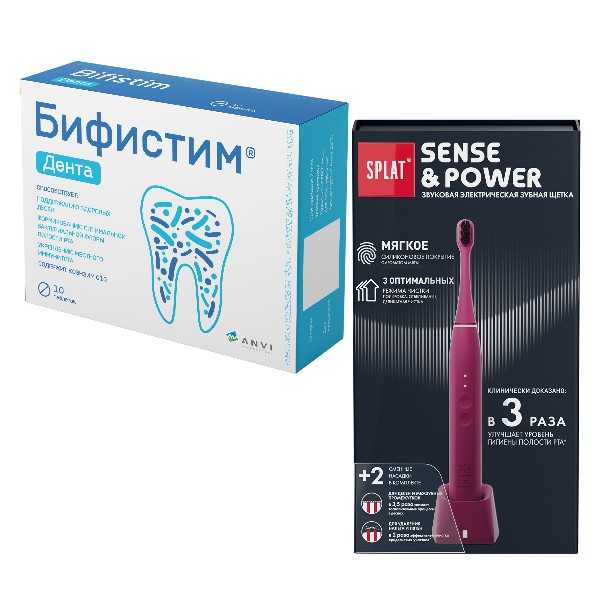 Изображение товара Набор для зубов и десен: Бифистим Дента таб №10 + Splat sense&power зубная щетка электрическая модель s88