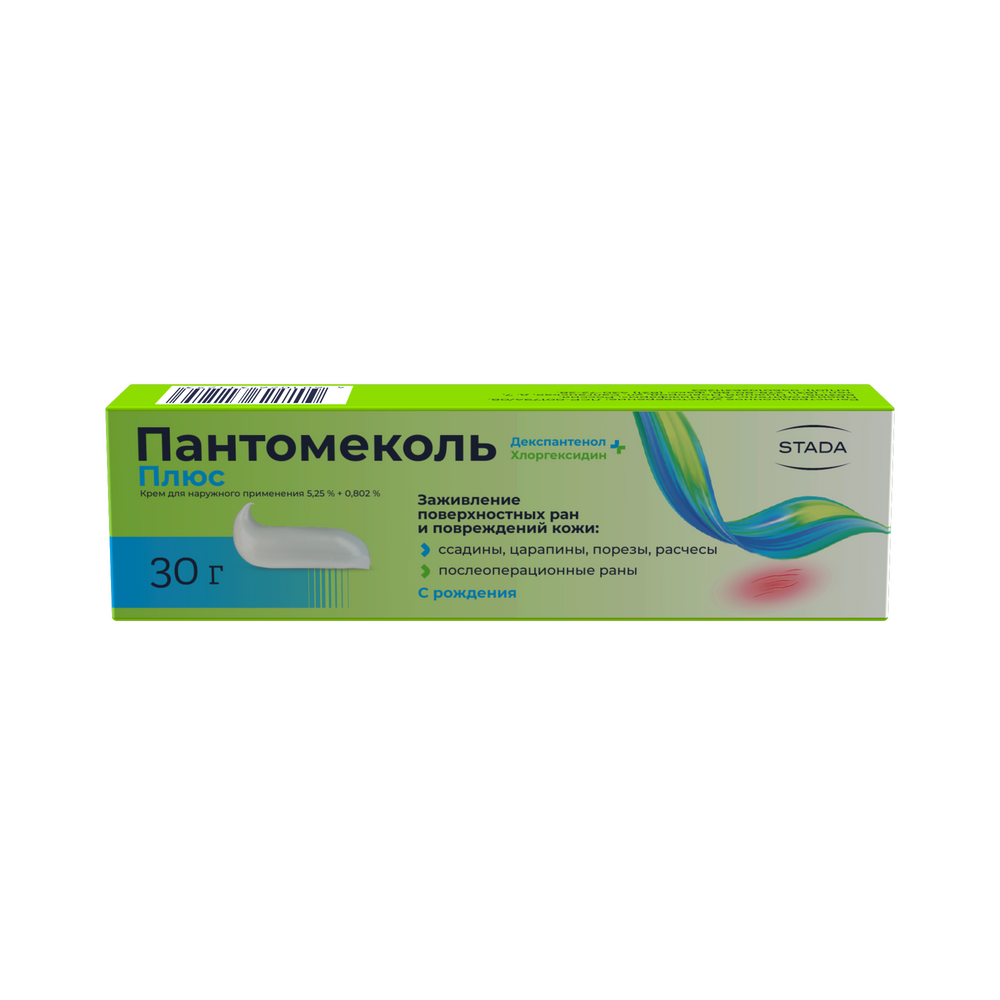 Пантомеколь плюс 5,25%+0,802% крем для наружного применения 30 гр - цена  335 руб., купить в интернет аптеке в Москве Пантомеколь плюс 5,25%+0,802%  крем для наружного применения 30 гр, инструкция по применению