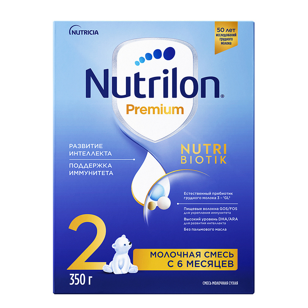 Изображение товара Nutrilon-2 premium сухая детская смесь 350 г для малышей от 6 месяцев