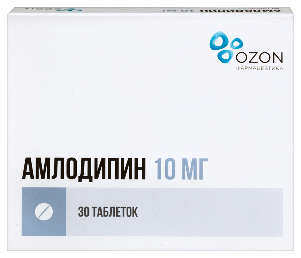 Изображение товара Амлодипин 10 мг таблетки для снижения давления и лечения стенокардии
