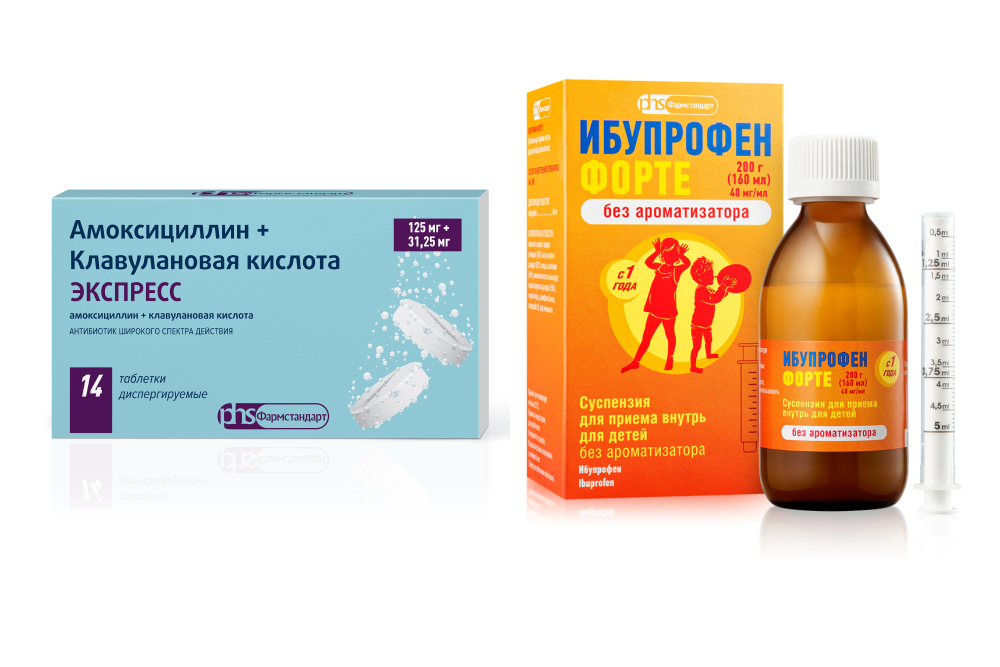 Изображение товара Набор Амоксицилин+Клавулановая кислота Экспресс таб 125+31,25мг + Ибупрофен Форте без ароматизатора 200г со скидкой