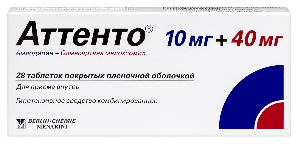 АТТЕНТО 0,01+0,04 N28 ТАБЛ П/ПЛЕН/ОБОЛОЧ инструкция по применению