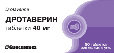 Изображение товара Дротаверин 40 мг 50 шт. таблетки