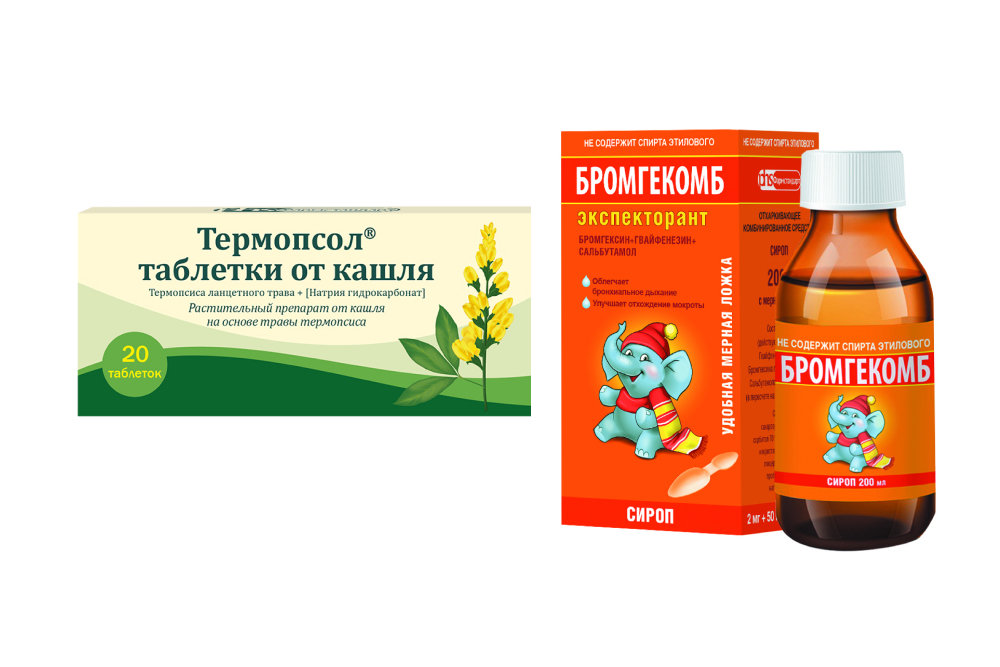 Изображение товара Набор при кашле Бромгекомб экспекторант 200мл + Термопсол таб №20 по выгодной цене