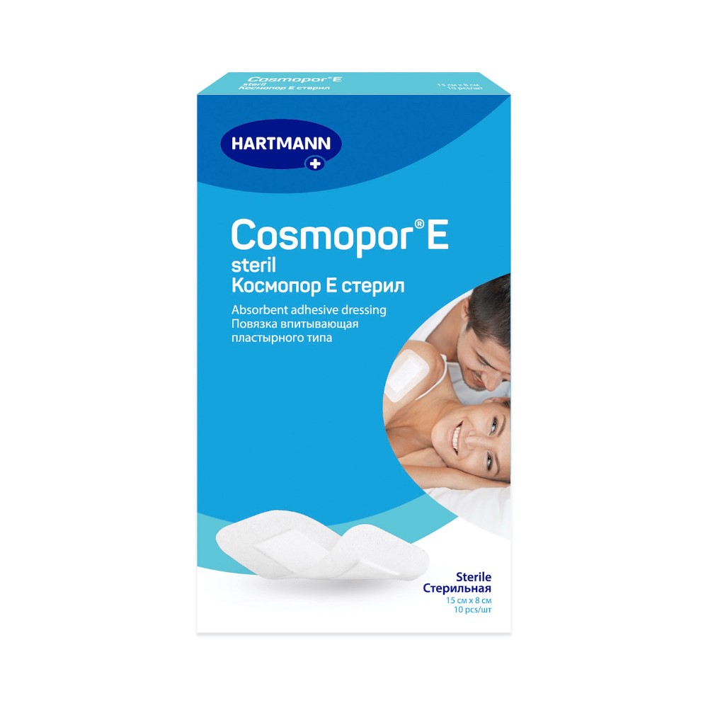 Изображение товара Повязка cosmopor e steril/космопор е стерил 15х8 см 10 шт. впитывающая пластырного типа стерильные