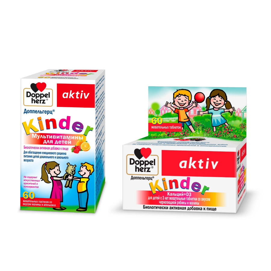 Изображение товара Набор ДОППЕЛЬГЕРЦ KINDER МУЛЬТИВИТN60 ПАСТ + ДОППЕЛЬГЕРЦ KINDER КАЛЬЦИЙ+D3 ДЛЯ ДЕТЕЙ С 3 ЛЕТ СО ВКУСОМ ЧЕРНОПЛ РЯБИНЫ И МАЛИНЫ