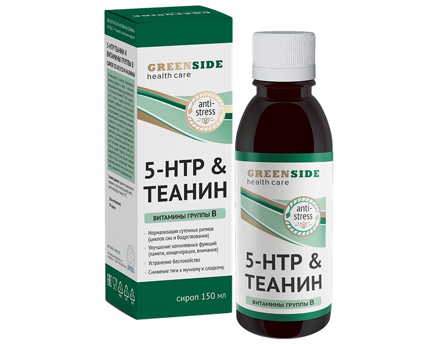 Изображение товара Green side 5-htp теанин и витамины группы в сироп 150 мл/со вкусом малины