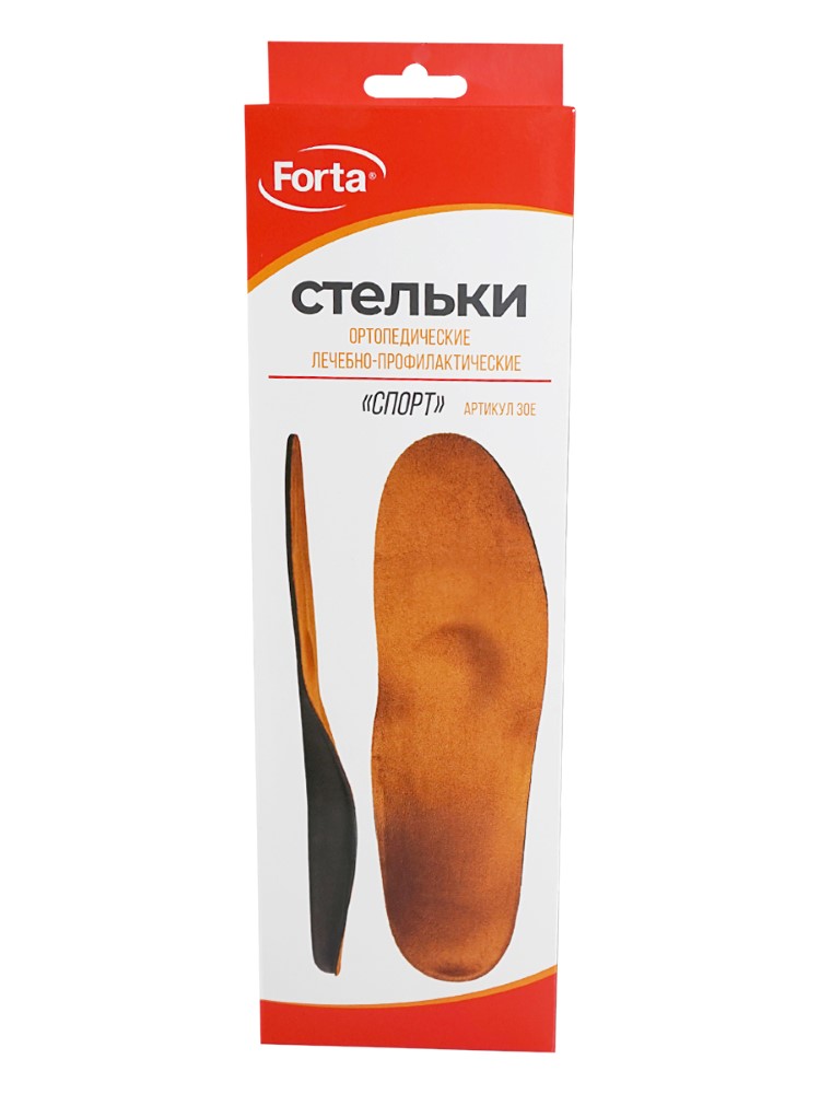 Изображение товара Ортопедические стельки Forta 37 Размер для профилактики плоскостопия