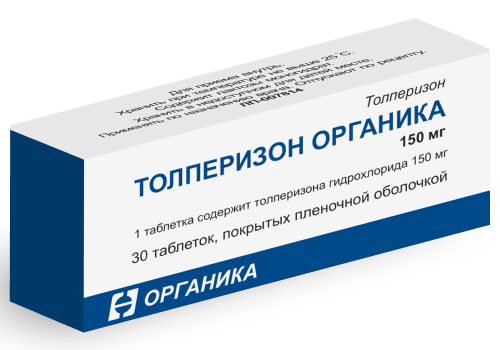 Изображение товара Толперизон Органика 150 мг 30 таблеток для снятия спазмов и боли