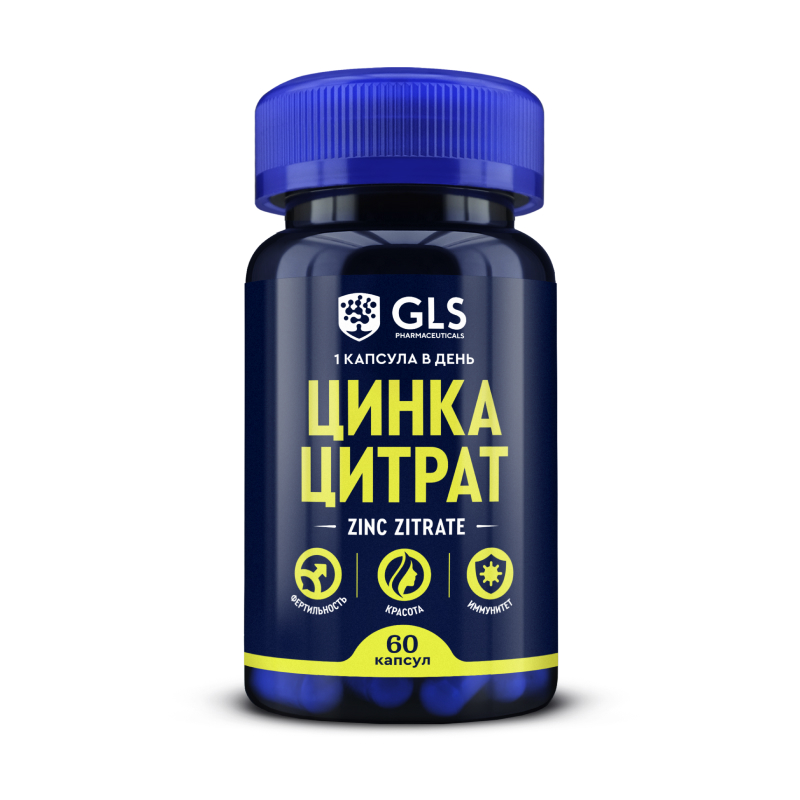 Изображение товара Gls цинка цитрат 60 шт. капсулы массой 350 мг
