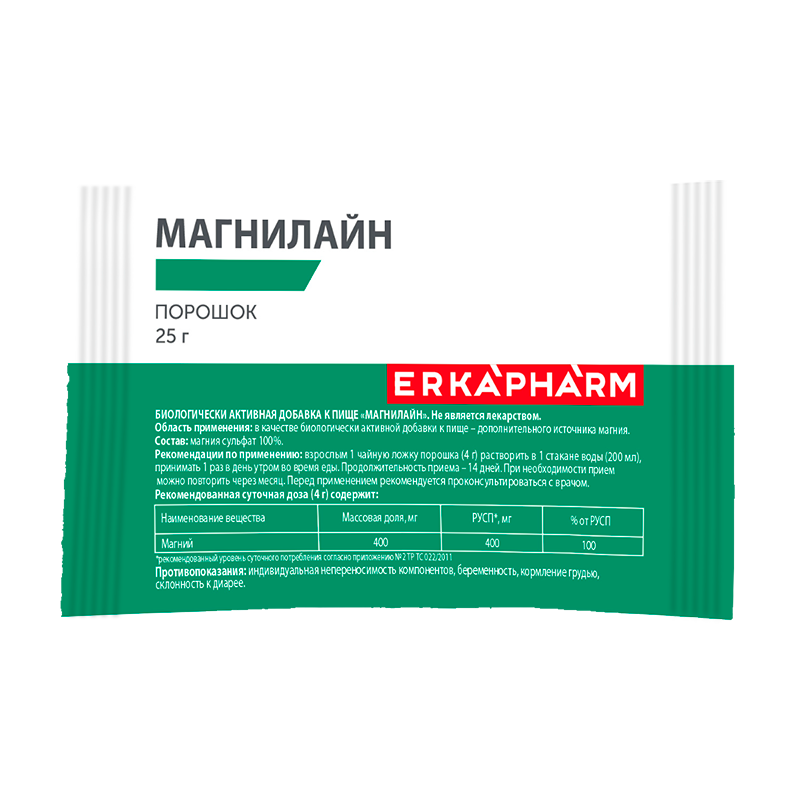Изображение товара Erkapharm магнилайн 25 гр пакет порошок/эркафарм