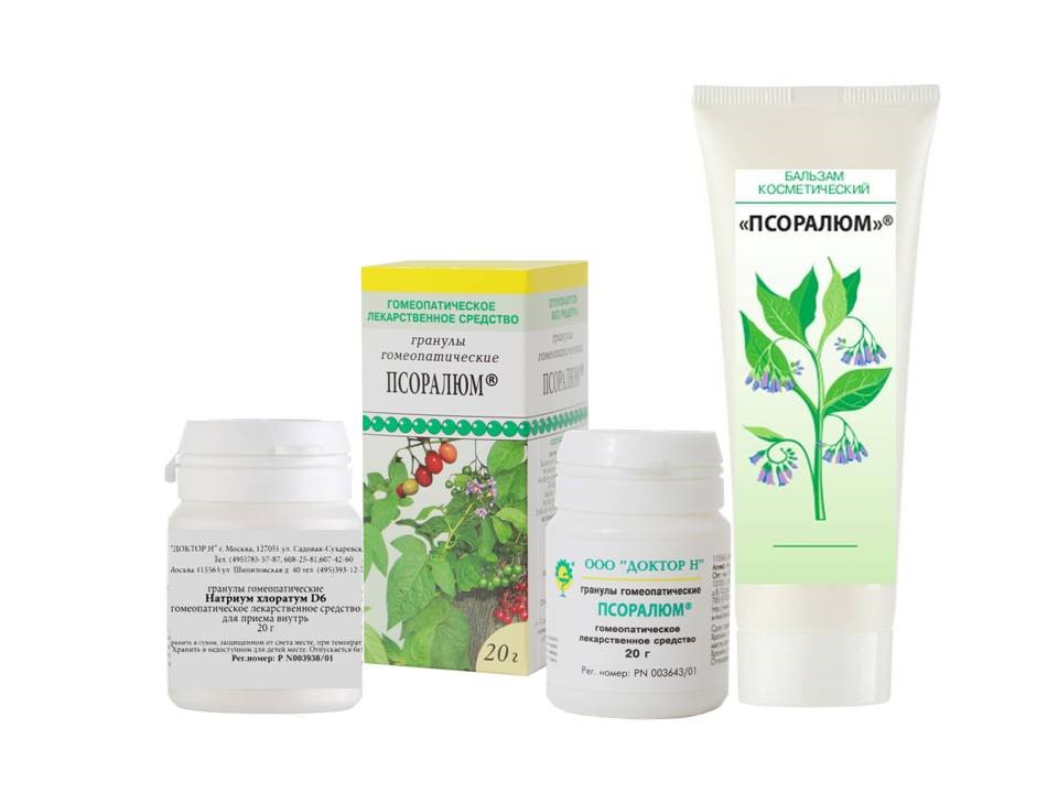 Изображение товара Набор «Помощь при псориазе» по специальной цене