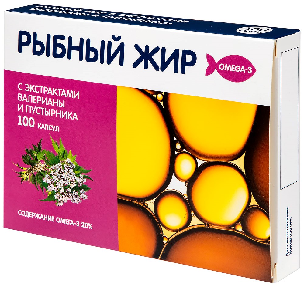 Рыбный жир с экстрактами валерианы и пустырника 100 шт. капсулы массой 330  мг - цена 91 руб., купить в интернет аптеке в Ревде Рыбный жир с  экстрактами валерианы и пустырника 100 шт.