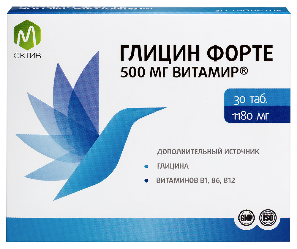 Изображение товара М актив глицин форте 500 мг витамир со вкусом вишни 30 шт. таблетки массой 1180 мг