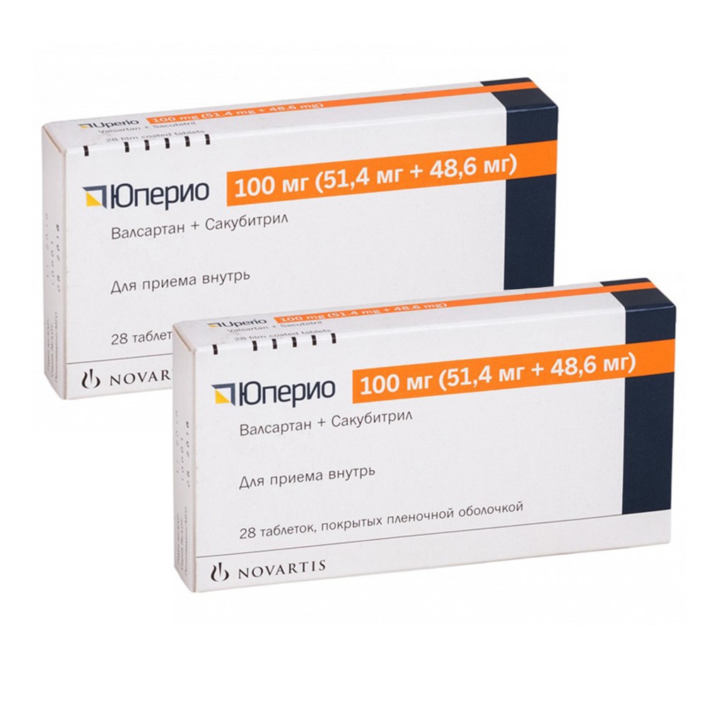 Изображение товара Набор из 2-х упаковок ЮПЕРИО 0,1 N28 ТАБЛ П/ПЛЕН/ОБОЛОЧ по спец.цене!
