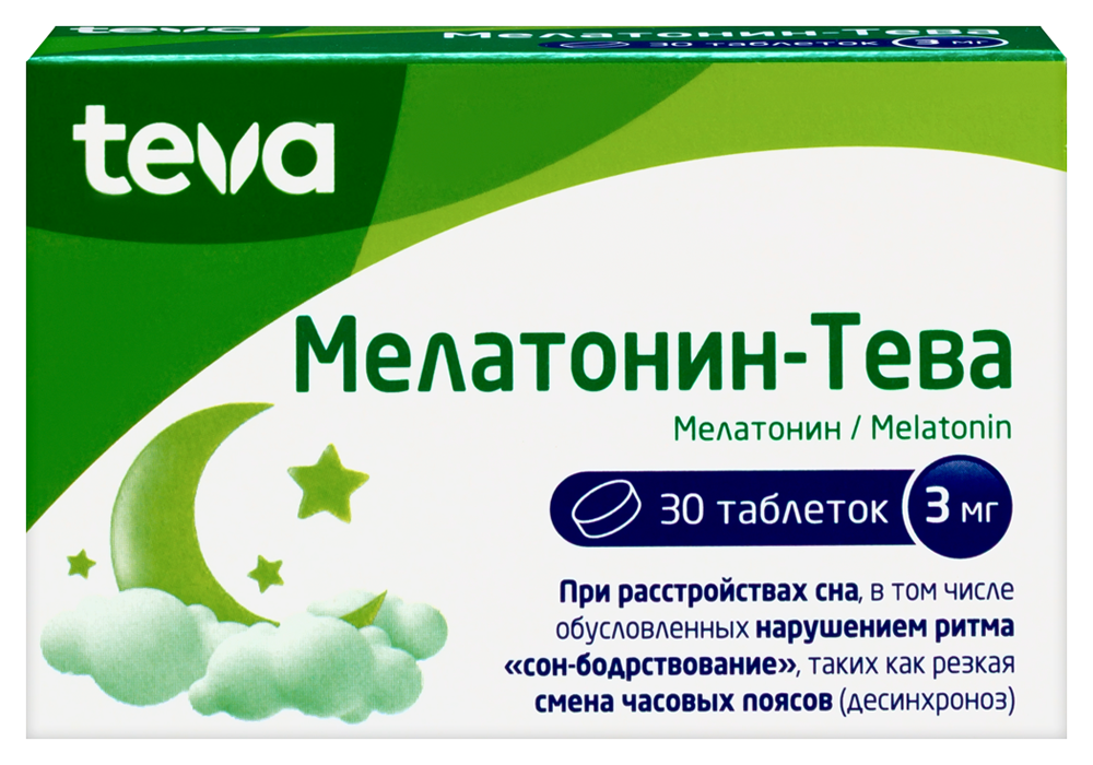 Мелатонин-тева 3 мг 30 шт. таблетки инструкция по применению