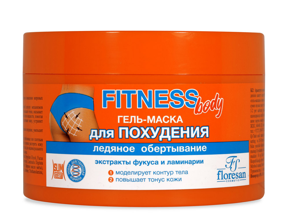 Изображение товара Floresan фитнес body гель-маска для похудения ледяное обертывание 500 мл