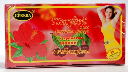 Изображение товара Чай Похудей плюс стройная фигура с гибискусом и ароматом вишни 30 шт.