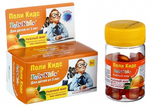 Изображение товара Детский рыбный жир поли кидс со вкусом апельсина 50 шт. капсулы массой 400 мг
