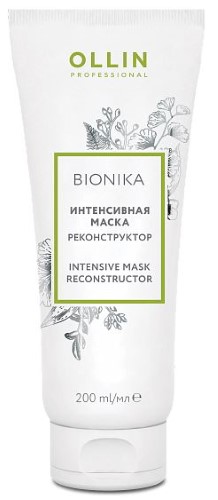 Изображение товара Ollin bionika интенсивная маска реконструктор 200 мл