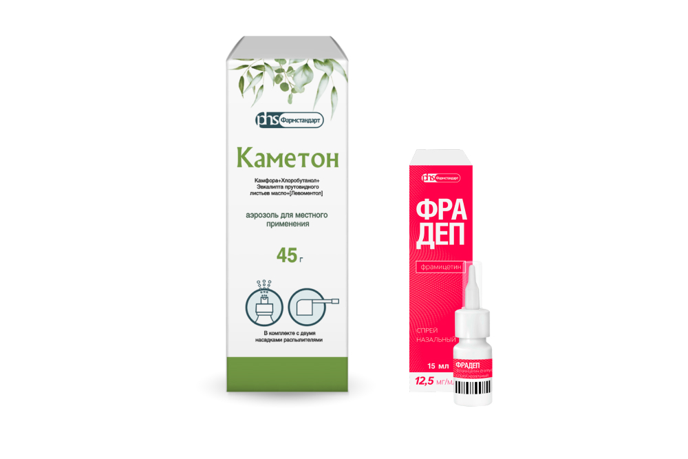 Изображение товара Набор со скидкой Фрадеп спрей + Каметон 45мл