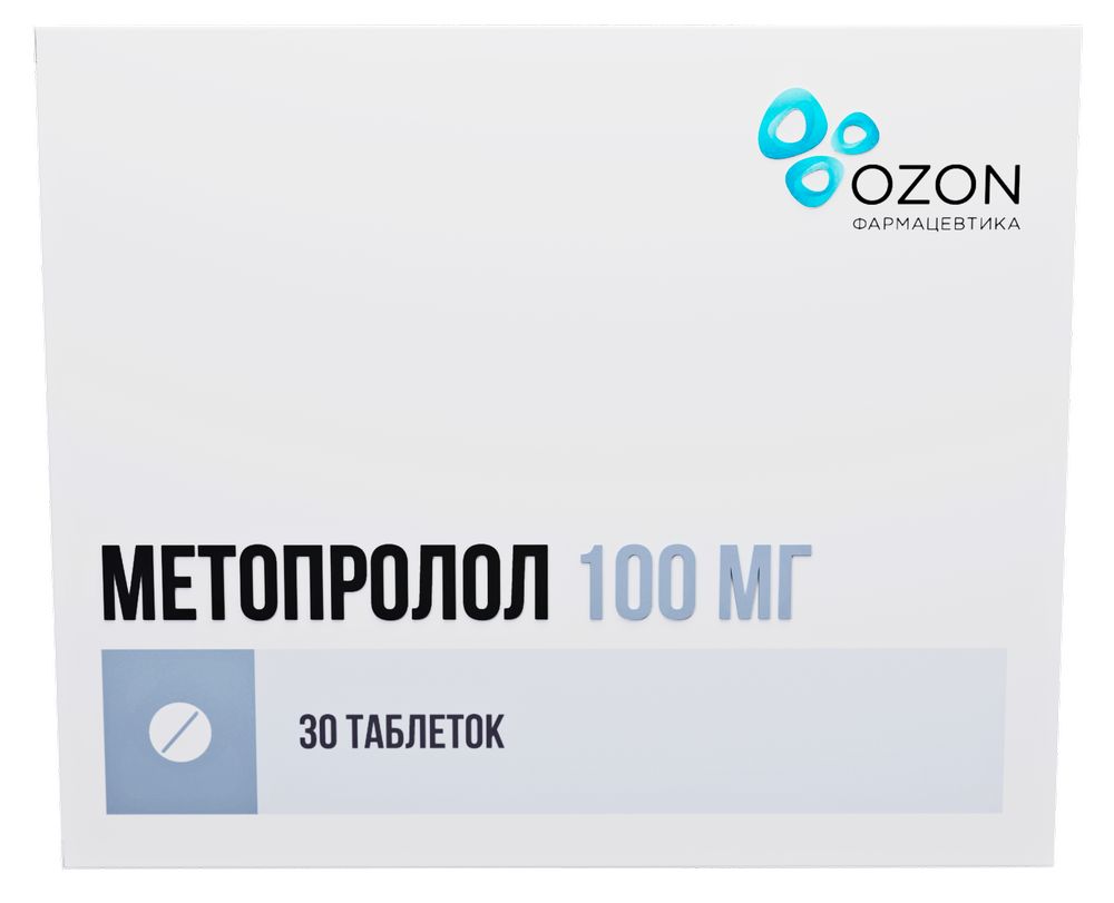 Метопролол 100 мг 30 шт. таблетки - цена 91 руб., купить в интернет аптеке  в Москве Метопролол 100 мг 30 шт. таблетки, инструкция по применению