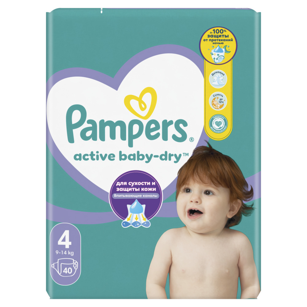 Изображение товара Подгузники Pampers active baby-dry размер 4 40 штук надежная защита