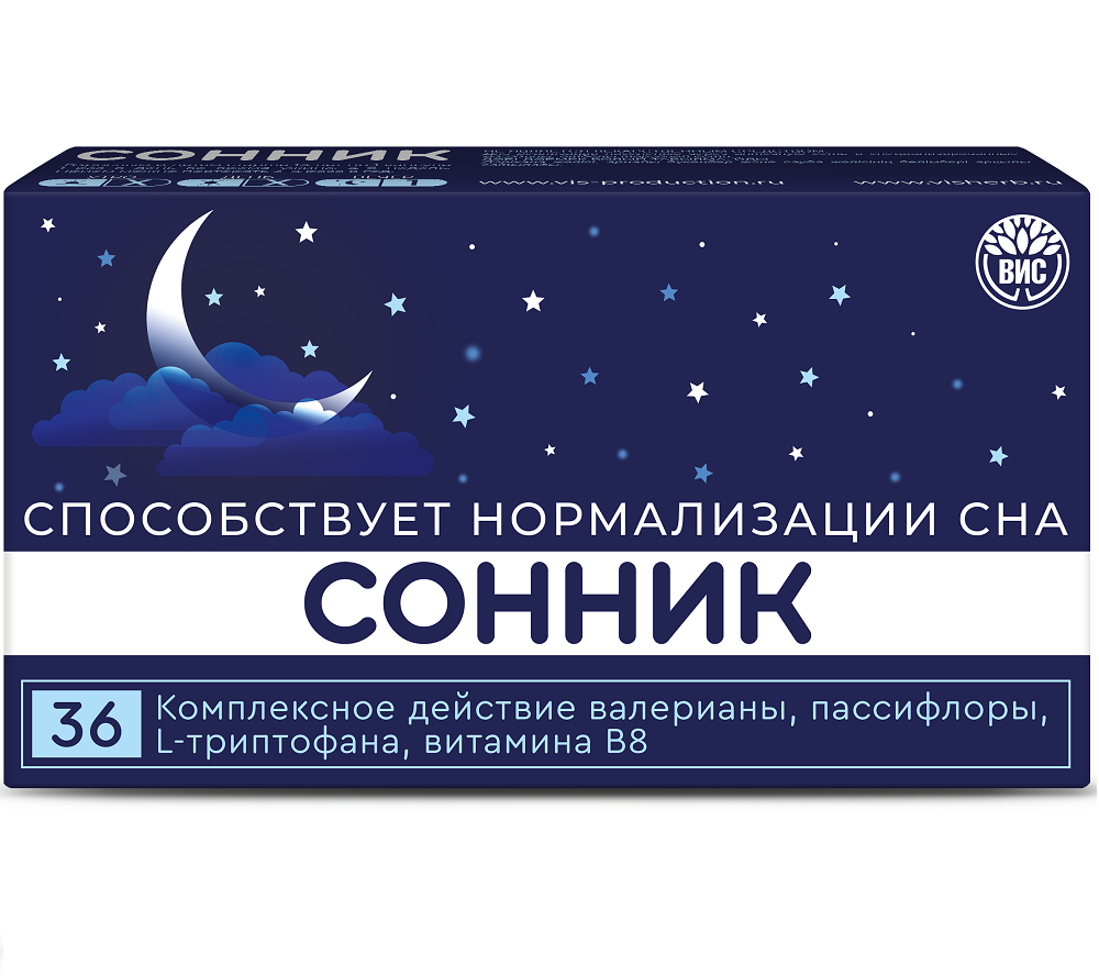 Изображение товара Сонник 36 шт. капсулы для улучшения сна и снятия стресса