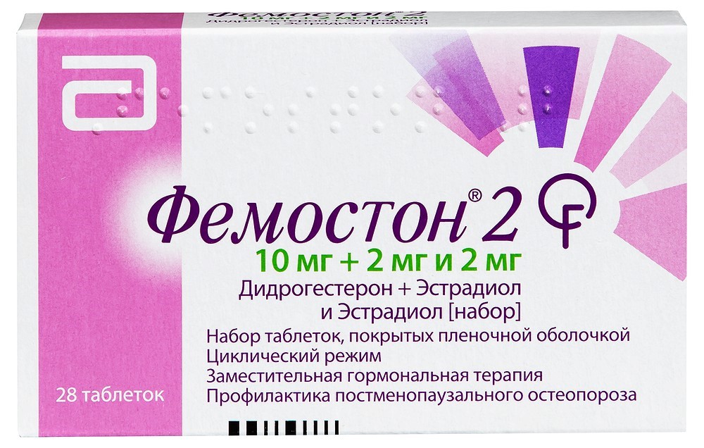 Фемостон 2 28 шт. таблетки, покрытые пленочной оболочкой - цена 1324 руб.,  купить в интернет аптеке в Москве Фемостон 2 28 шт. таблетки, покрытые  пленочной оболочкой, инструкция по применению