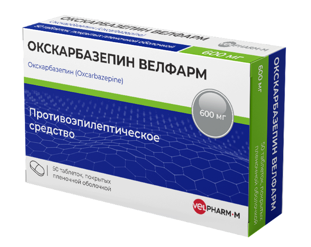 Изображение товара Окскарбазепин Велфарм 600 мг для лечения эпилепсии - 50 таблеток