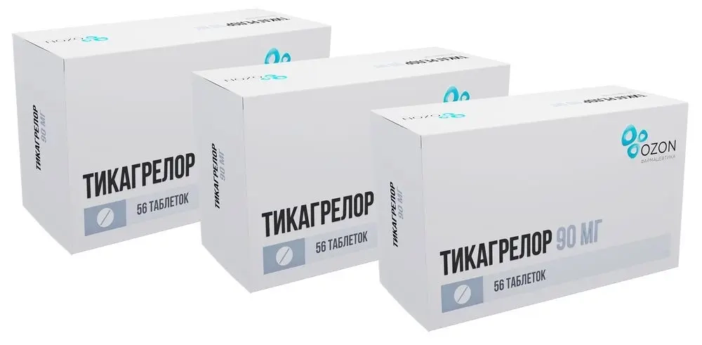 Изображение товара Набор из 3х упаковок Тикагрелор таб. 90мг №56 со скидкой! Изображение товара Набор из 3х упаковок Тикагрелор таб. 90мг №56 со скидкой!