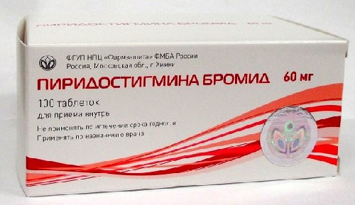 Пиридостигмина бромид 60 мг 100 шт. таблетки - цена 682 руб., купить в  интернет аптеке в Москве Пиридостигмина бромид 60 мг 100 шт. таблетки,  инструкция по применению