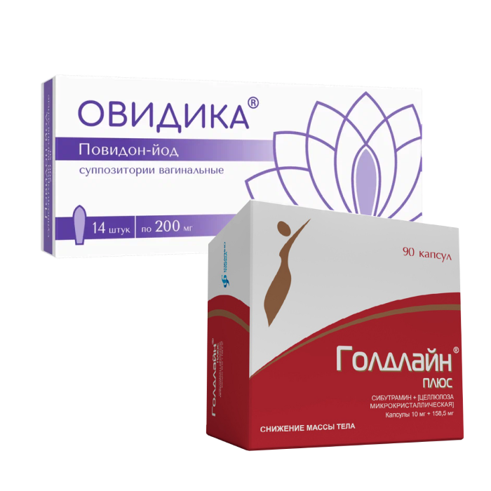 Изображение товара Набор для снижения веса и лечения женских проблем (молочница, вагиноз, вагинит) Голдлайн Плюс 10 мг 90 шт. +  Овидика 200мг №14
