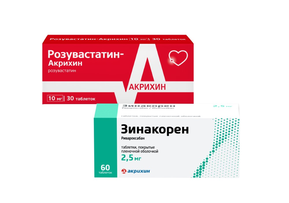 Изображение товара НАБОР ЗИНАКОРЕН 0,0025 N60 ТАБЛ П/ПЛЕН/ОБОЛОЧ + РОЗУВАСТАТИН-АКРИХИН 0,01 N30 ТАБЛ П/ПЛЕН/ОБОЛОЧ закажи со скидкой