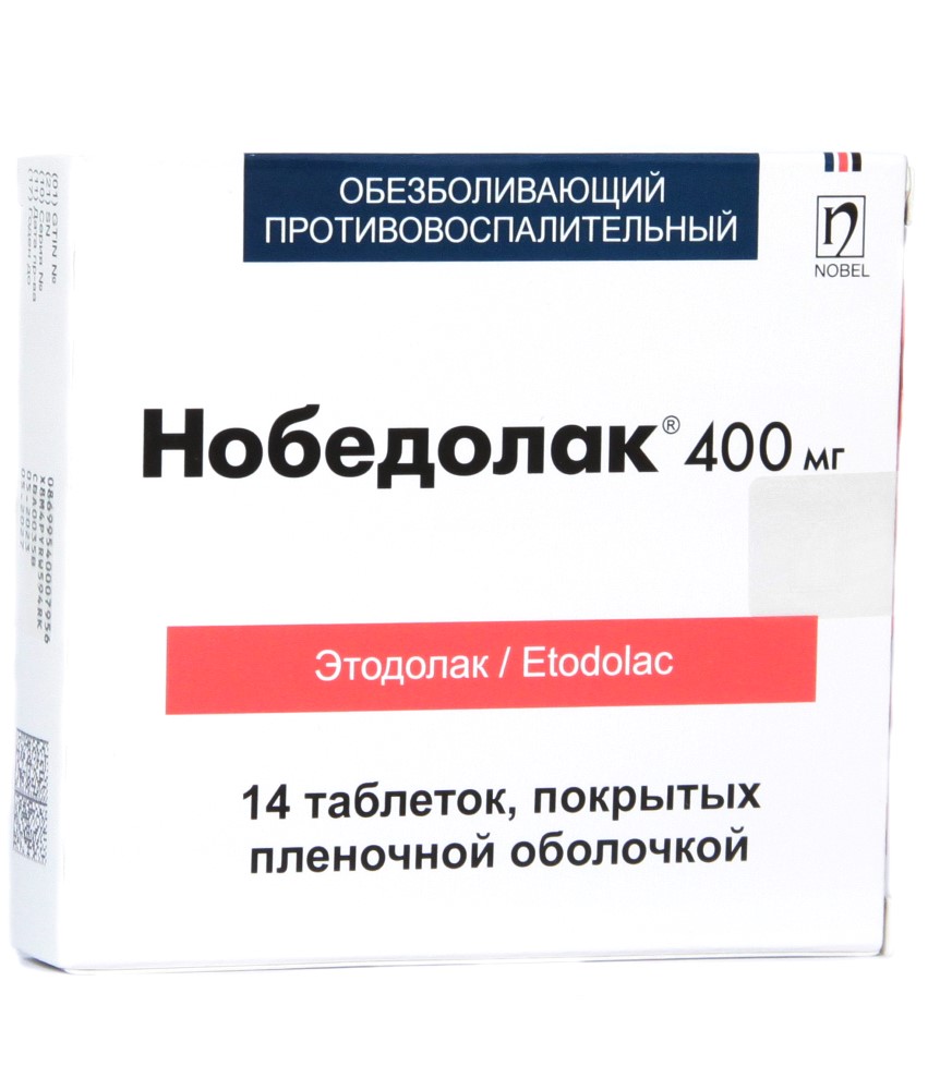 Нобедолак 400 мг 14 шт. таблетки, покрытые пленочной оболочкой инструкция по применению