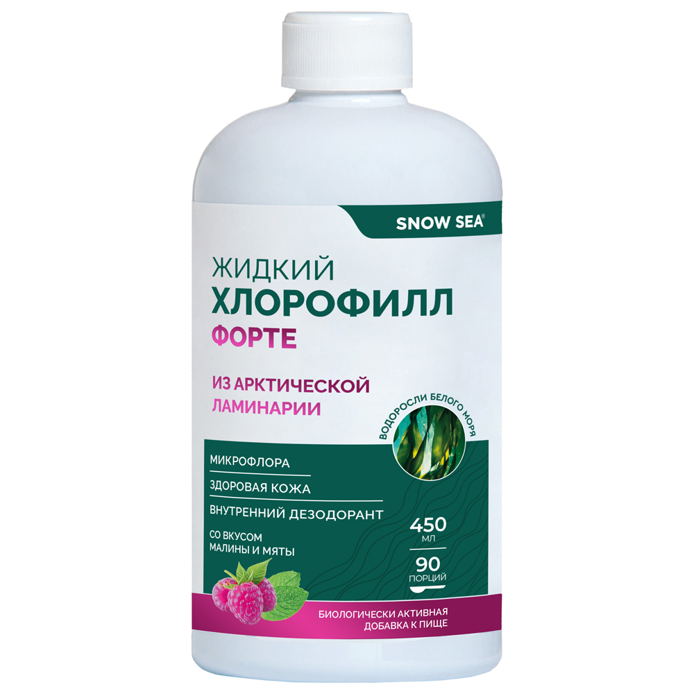 Изображение товара Snow sea хлорофилл форте жидкий со вкусом малины и мяты 450 мл флакон